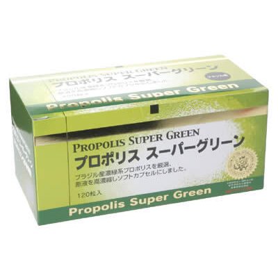 生存環境科学研究所 プロポリススーパーグリーン 120粒