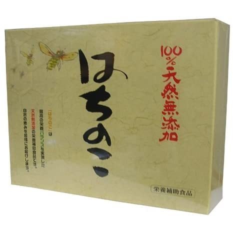 札幌山本養蜂園 はちのこ 80カプセル