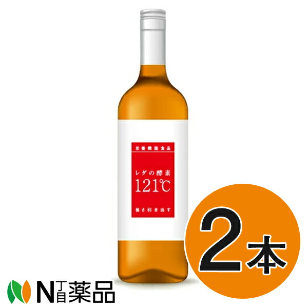 楽天市場】レダ の 酵素 121℃ ナチュラル スリムドゥの通販 楽天市場】レダ の 酵素 121℃ ナチュラル スリムドゥの通販