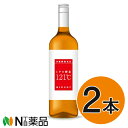 _̍yf121 i`XhD 600ml~2{Zbgiyf R[Q J[ j