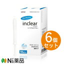 膣洗浄器 inclear インクリア 10本入×6個