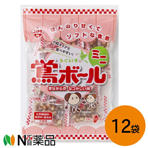 植垣米菓 鴬ボール ミニ 101g×12袋セット（うぐいすボール）【送料無料】