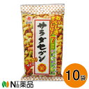 【送料無料】越後製菓 サラダセブン 40g×10袋セット