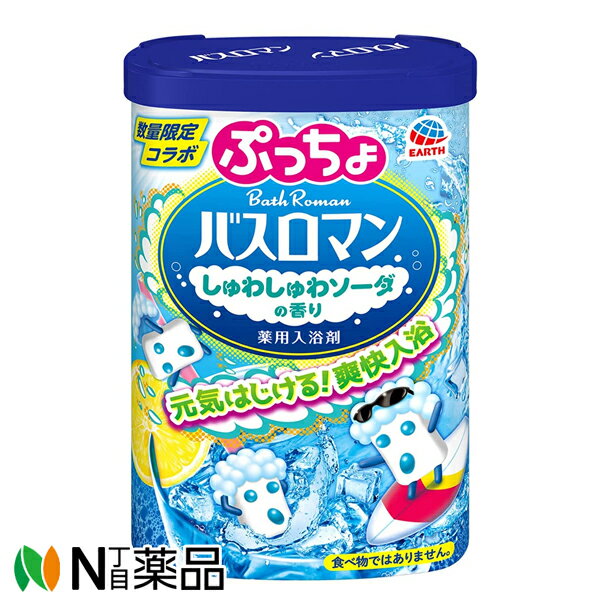 Хޥ 路諒ι 600g30ʬ˿̸פä祳ܡڰʡۡڡ