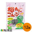 【メール便送料無料】上田昆布 梅カムこんぶ しそ梅味 10g 12個セット