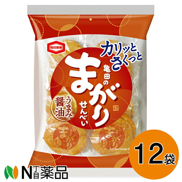 【送料無料】亀田製菓 まがりせんべい 16枚×12袋