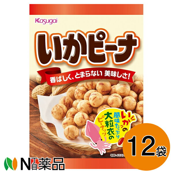 【送料無料】春日井製菓 いかピーナ 85g×12袋（イカピーナ）のサムネイル