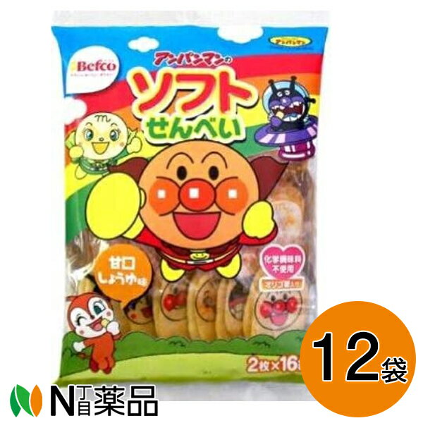 【送料無料】栗山米菓 アンパンマンのソフトせんべい 32枚（2枚×16袋）×12袋のサムネイル