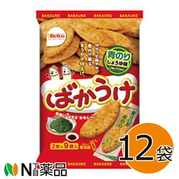 【送料無料】栗山米菓 ばかうけ 青のり 18枚×12袋