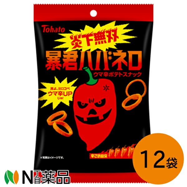 東ハト 暴君ハバネロ 52g×12袋セット 【送料無料】