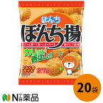 ぼんち ぼんち揚 27g×20袋セット＜揚げせんべい＞【送料無料】