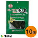 ■製品特徴 北海道産昆布を使用し、“昆布の旨味” を最大限にに活かした発売から80 数年を経った今でも皆様に愛され続けている日本のおやつです。 ■原材料 昆布（北海道産）、発酵調味料、たんぱく加水分解物（大豆）、かつおエキス、調味料（アミノ酸等）酸味料、ソルビトール、甘味料（ステビア抽出物）、（原材料の一部に大豆を含む） ■栄養成分表示［1 袋（10g）あたり］ エネルギー＿25kcal/ たんぱく質＿1.2g/ 脂質＿0.2g/ 糖質＿3.0g/ 食物繊維＿3.4g/ ナトリウム＿253mg/ カルシウム＿58mg/ 食塩相当量＿0.6g ■保存方法 直射日光、高温、多湿をさけてください。 ■広告文責：N丁目薬品株式会社 作成：202104T 兵庫県伊丹市美鈴町2-71-9 TEL：072-764-7831 区分：食品