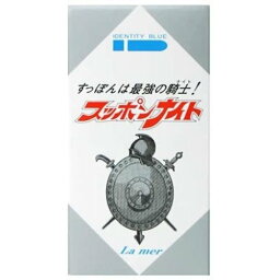 ラメール スッポンナイト 100粒