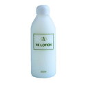 笙嘉生命科学研究所 SHO-V8ローション 300ml