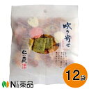 【送料無料】高橋製菓 仁の蔵 吹き寄せ 30g×12袋セット