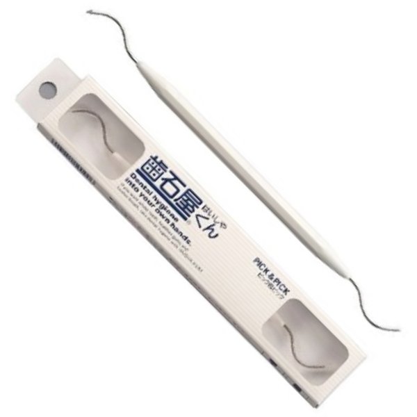 【定形外郵便】 シケン 歯石屋くん ピック＆ピック