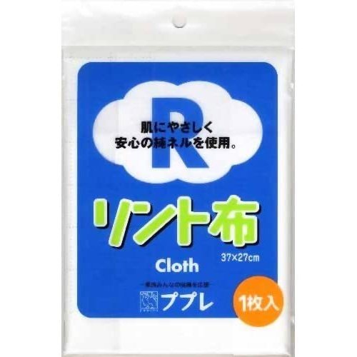 ͹ءʰŴ ץץ ۡ37cmx27cm