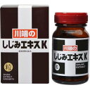 『川端のしじみエキスK 110粒』商品コード：4962785000100大和しじみを原料とし、水で1時間程蒸すように煮だし、布でこして、鉄鍋で30時間煮詰めたしじみエキス原液に小麦胚芽油、シソ油をブレンド。飲みやすい粒状にしました。しじみには、組成が抜群に良い必須アミノ酸(プロテインスコア100)や、ビタミンB12などのビタミン類、カルシウムや鉄分などのミネラル、グリコーゲン、タウリン、オルニチンなど、健康維持に大切な栄養素が豊富に含まれています。お酒をよく飲む方の健康維持におすすめです。 シジミは「赤いビタミン」の異名を持つビタミンB12をたくさん含んでいます。カルシウム、亜鉛、銅などのミネラルも多く、含有成分のタウリンが注目されています。◆お召し上がり方1日5粒程度を水またはお湯でお召し上がりください。◆原材料 しじみエキス、小麦胚芽油、しそ油、ゼラチン、グリセリン、ミツロウ◆使用上の注意○中蓋（ブタ）の中に入っているシリカゲル（乾燥剤）は絶対に口の中へ入れないでください。○本品の摂取により体質に合わない場合は摂取を中止してください。○乳幼児の手の届かないところに保存して下さい。■広告文責：N丁目薬品株式会社 作成：202103T 兵庫県伊丹市美鈴町2-71-9 TEL：072-764-7831 登録販売者：田仲弘樹