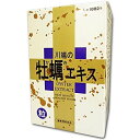 『川端の牡蠣エキス 原液 60g』商品コード：4962785000155北陸能登産の厳選された新鮮な生ガキを原料として、山奥の湧き水で2時間程煮出した後、身やアクを取り除き、煮汁だけを鉄鍋でトロトロと30時間余り煮詰めて作った牡蠣エキス(カキエキス)です。ビタミンB2・B6・B12を始め、カルシウム、亜鉛等のミネラルやエネルギーの源となるグリコーゲンがバランスよく含まれています。 牡蠣(カキ)は欧米では「海のミルク」「海のフルーツ」と呼ばれ、日本でも「海の玄米」と呼ばれるほど、その栄養価が高いことで知られています。カキ肉エキスは牡蠣の成分を濃縮してつくった健康食品です。各種アミノ酸やタウリン、アデノシンを含み、グリコーゲンも多く、高たんぱくで、ミネラルも豊富です。◆お召し上がり方食品として1日2g(大豆2粒)ぐらいを目安に、添付のヘラにのせてコップ1杯の水またはぬるま湯とともにお召し上がりください。◆原材料 牡蠣◆栄養成分表(100gあたり)エネルギー223kcalたんぱく質19.3g脂質0.2g炭水化物38.4g灰分9.7g繊維0%鉄23.8mgカルシウム198mg亜鉛8.47mgビタミンB20.84mgビタミンB667μgビタミンB1260μgグリコーゲン27.8gタウリン3.09gコリン0.27g一般生菌数300以下/g大腸菌群数陰性◆使用上の注意ご使用後体調のすぐれないときは、ご使用を中止してください。 ◆保存上の注意高温多湿、直射日光を避け、できるだけ涼しいところに保存してください。■広告文責：N丁目薬品株式会社 作成：202103T 兵庫県伊丹市美鈴町2-71-9 TEL：072-764-7831 登録販売者：田仲弘樹