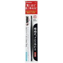 ■製品特徴 ゴムのような弾力と適度なしなりがあり、耳の中で押し当てて使えます。 細軸と太軸の2WAYタイプです。みみかきは、毎日せず適度に間隔あけて行なってください。 エラストマーに抗菌剤を練り込み成型してありますので、長く使えます。 水洗いも可能 ■材質 抗菌性エストラマー 【お問い合わせ先】 こちらの商品につきましては、当店または下記へお願いします。 グリーンベル 電話：06-6392-3871 ■広告文責：N丁目薬品株式会社 作成：202012S 兵庫県伊丹市美鈴町2-71-9 TEL：072-764-7831 製造販売：グリーンベル 区分：衛生日用品・日本製 登録販売者：田仲弘樹