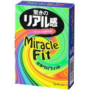 【定形外郵便】相模ゴム サガミ ミラクルフィット 5個入【管理医療機器】<驚きのリアル感>