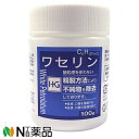 m ZHG (100g)