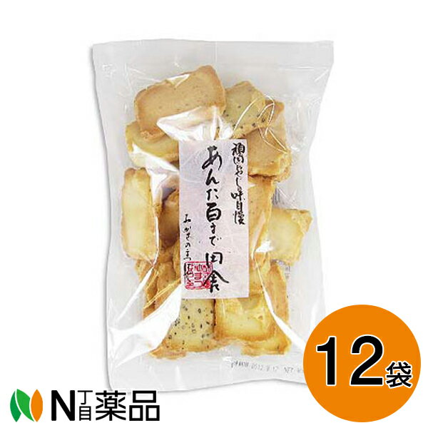 まつばや あんた百まで田舎 90g×12袋<おかき餅>【送料無料】