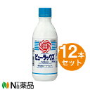 【第2類医薬品】オーヤラックス ピューラックス6% 600ml×12本