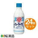 オーヤラックス ピューラックス6% 600ml×24本