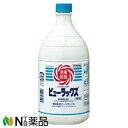 【第2類医薬品】オーヤラックス ピューラックス6% 1800ml×1本