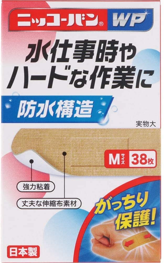 日廣薬品 ニッコーバン WP Mサイズ 38枚入［No.504］ 【一般医療機器】 ＜防水構造・強力粘着・丈夫な..