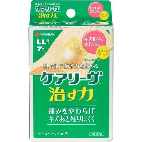  ニチバン ケアリーヴ 治す力 LLサイズ 7枚入 CN7LL