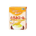 【メール便送料無料】アサヒグループ食品 とろみエール (2.5g) 30本入【開封】