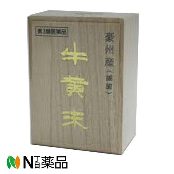 【第3類医薬品】栃本天海堂 牛黄末(ゴオウマツ)桐箱入り(豪州産・粉末・滅菌) 5g