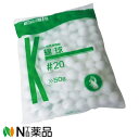 カワモト 月兎 綿球 #20(20mm) 50g