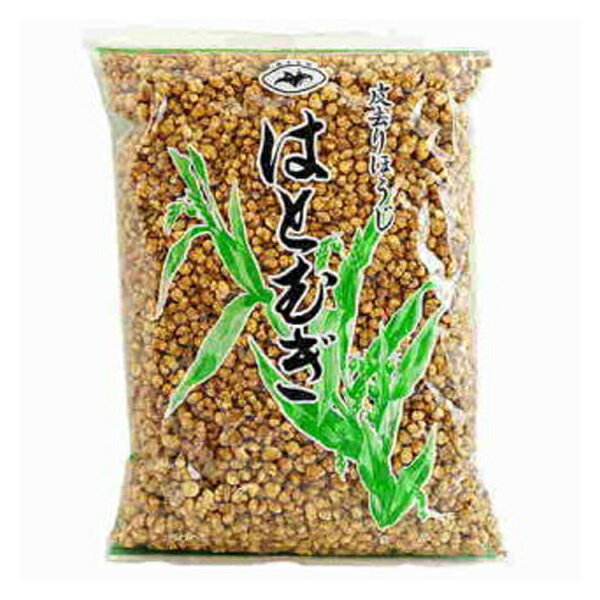 大晃生薬 皮去り ほうじはとむぎ 500g×3個セット【送料無料】