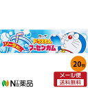 【メール便送料無料】ロッテ ドラえもんフーセンガム 5枚×20個