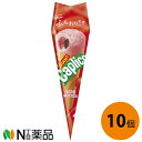 【送料無料】グリコ ジャイアントカプリコ<いちご> 1本×10個