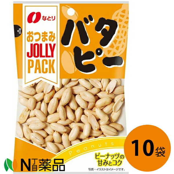 ʤȤꡡJOLLY PACKХԡ 81g10ޥåȡХԡʥåġ㤪Ĥޤ ꡼ѥå̵