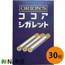 ■内容量：ココアシガレット　14g(6本入)×30個セット 【商品説明】 シガレット型砂糖菓子です。 ハッカの香りとココアの風味が口中いっぱいに広がります。 【原材料】 砂糖、ぶどう糖、デキストリン、ココアパウダー、加工でんぷん粉、乳化剤、香料 【保存方法】 直射日光を避け、常温で保存して下さい。 ■広告文責：N丁目薬品株式会社 作成：202101T 兵庫県伊丹市美鈴町2-71-9 TEL：072-764-7831 区分：食品