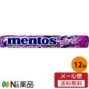 【メール便送料無料】クラシエ メントス グレープ 37.5g×12本