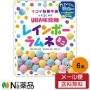 【メール便送料無料】味覚糖 UHAピピン イコマ製菓本舗×UHA味覚糖 レインボーラムネミニ 30g×6袋セット＜カリッポロじゅわ〜＞