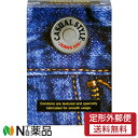 【定形外郵便】ジャパンメディカル カジュアルスタイル ジーンズ 500(CASUAL STYLE JEANS 500) 6個入【管理医療機器】＜避妊具＞＜コンドーム＞