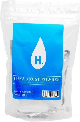 北野企画 ルナモイストパウダー(50g×10袋入) 北野企画 ルナモイストパウダー(50g×10袋入)