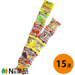 安部製菓 あべっ子ラムネ［4g×10連］×15個セット＜ラムネ菓子＞【送料無料】