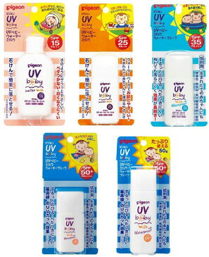 ピジョン UVベビー ミルクウォータープルーフ SPF35　PA+++　30g入＜あかちゃん・子どもさんに低刺激　日焼け止め＞