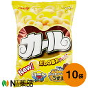 明治 カール うすあじ 68g入×10袋セット<コーンスナック>