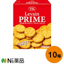 ヤマザキビスケット ルヴァン プライムスナックL 75枚入(25枚×3パック)×10個セット＜クラッカー＞【送料無料】