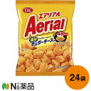 ヤマザキビスケット エアリアル 濃厚チェダーチーズ味 70g入×24個セット＜コーンスナック＞【送料無料】