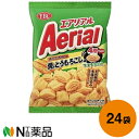 ヤマザキビスケット エアリアル 焼きとうもろこし味 70g入×24個セット＜コーンスナック＞【送料無料】